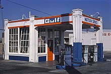 Gas Station 1970s